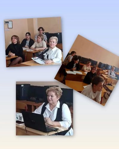 спикеры вебинара