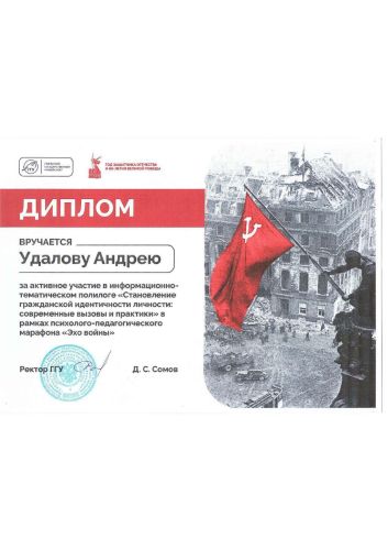 ������ �._page-0002