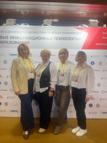 ���� 1 - ������� ������� ���. ��� - 02-04.02.2026 - ���� -���������� 1� (1)