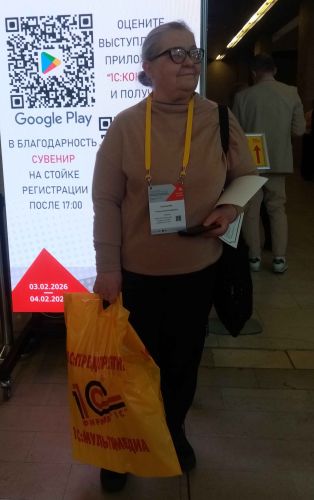 IMG_20260206_233456_11zon