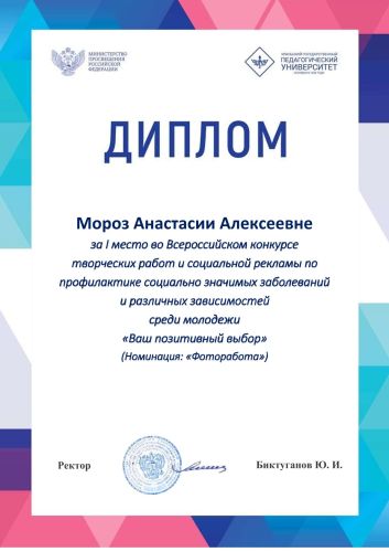 ����� �.�. ����� 1 �����