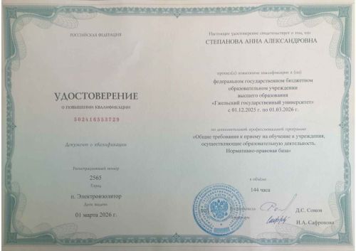 ���������