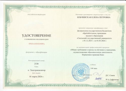 ����������