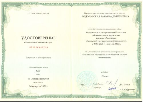 �� �����������