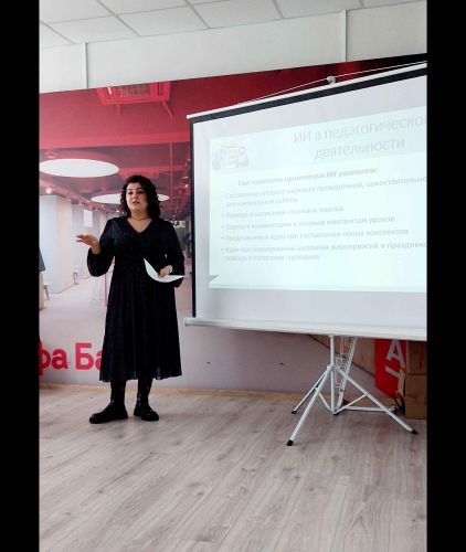 ���������� �_5