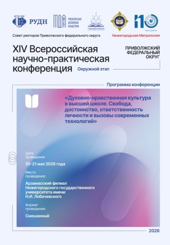 1000085074