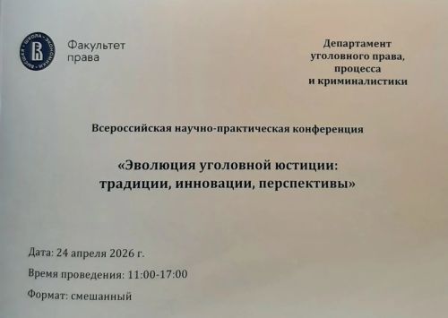 02. ���� 1. ������. ����. ��� 24.04.26