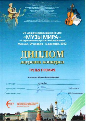 Изображение 010