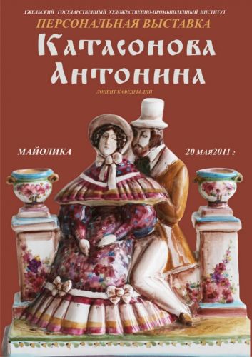 афиша2.jpg6