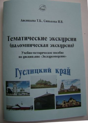 DSC01790