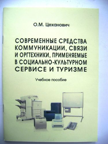 DSC01788