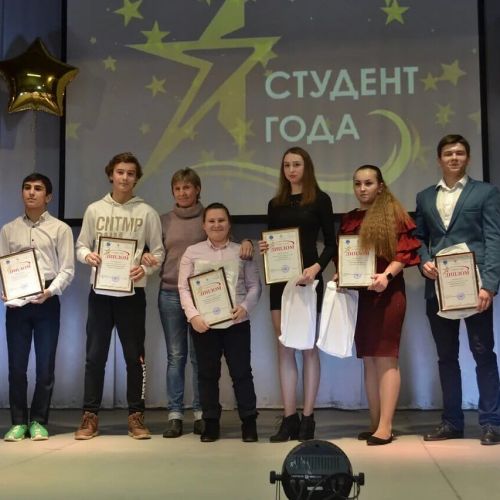 Лауреаты премии Студент года-19 отделения физической культуры