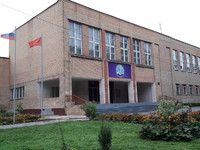 Гимназия №1 г.Воскресенск