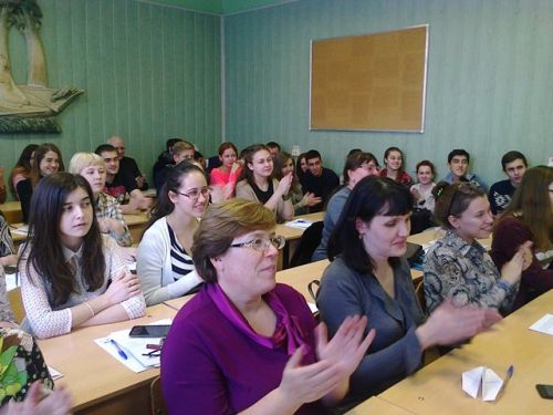 Участники конференции