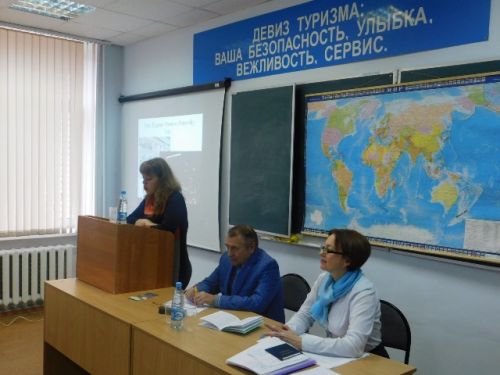 Выступающий-преподаватель колледжа В.И. Зайцева Практическая реализация технологических инноваций в гостиничном бизнесе