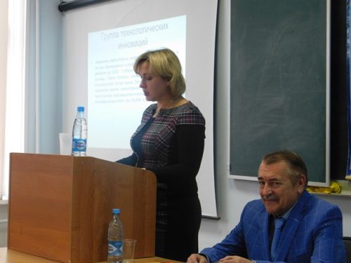 Шабанова Т.С. преподаватель колледжа, магистрант Инновации в туризме на основе информационных технологий