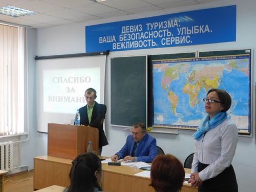 Зав кафедрой СКДТ  О.А.Мечковская ,доцент, к.г.н. комментирует выступление магистранта Панина Н.