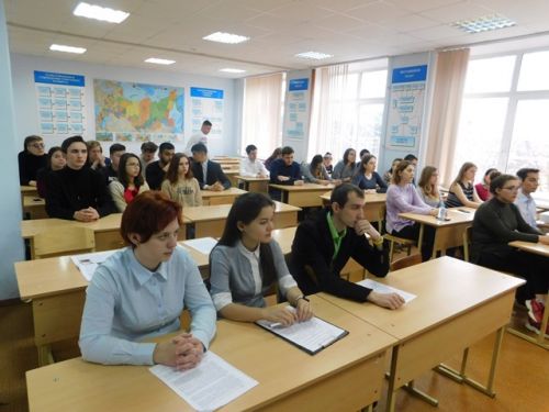 Участники конференции