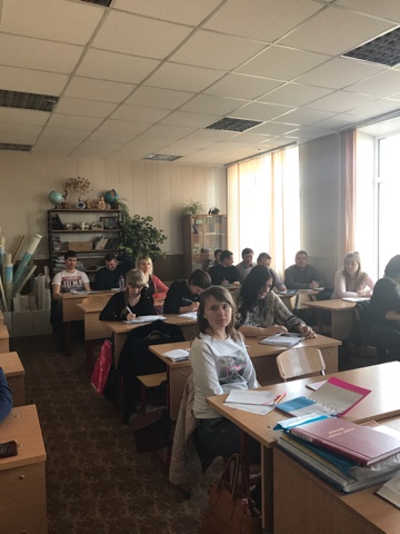 1 Профессор дал основные сведения по теме