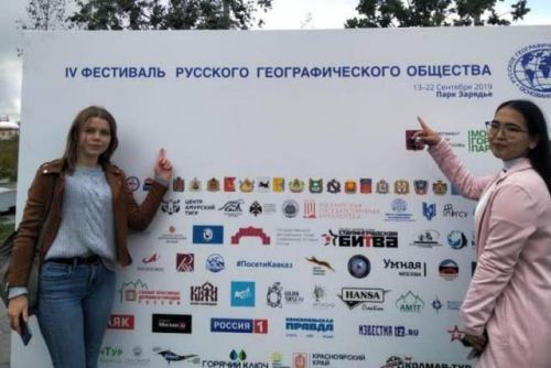 Инякова Светлана и Багизаева Эльвира на фестивале