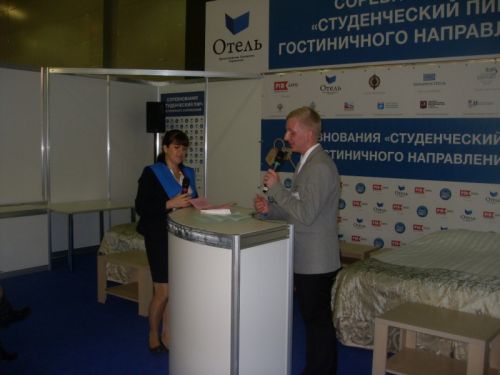 Миша Комиссаров