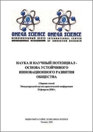 обложка 2
