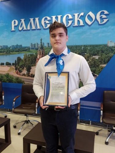 Кукушкин Алексей номинант премии Студент-года 2021
