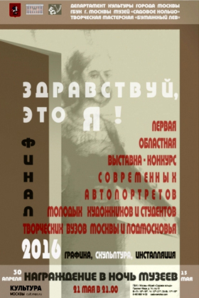 Картинка к новости5
