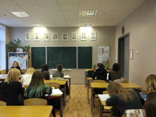 занятие ведет Ирина Владимировна Журавлева, доцент кафедры экономики и финансов