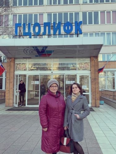 гцолифк