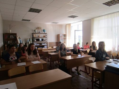 Группа Т-4