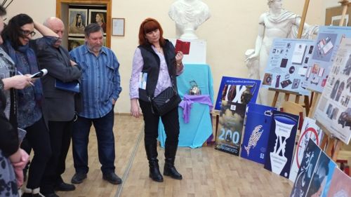 заходная просмотр 2 курс