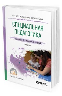 обложка 6
