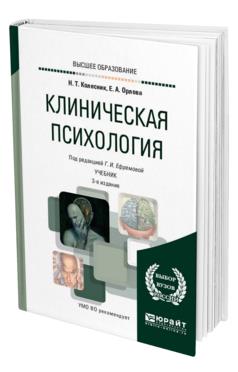 обложка 4
