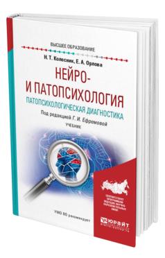 Обложка (1)