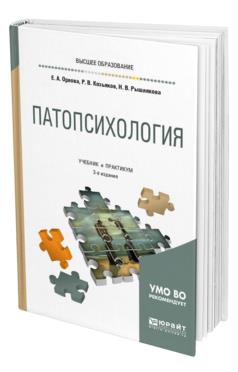 Обложка 2