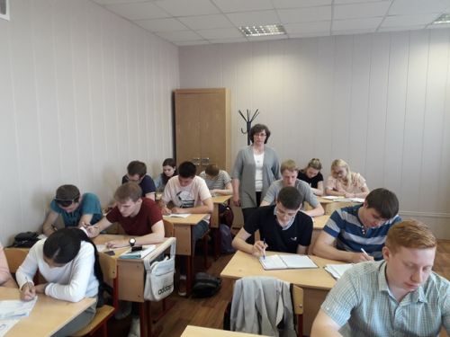 1Идет подготовка