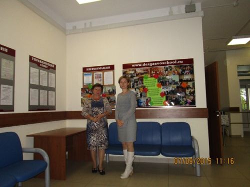 в школе №23