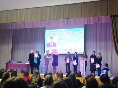 Награждение студентов университета