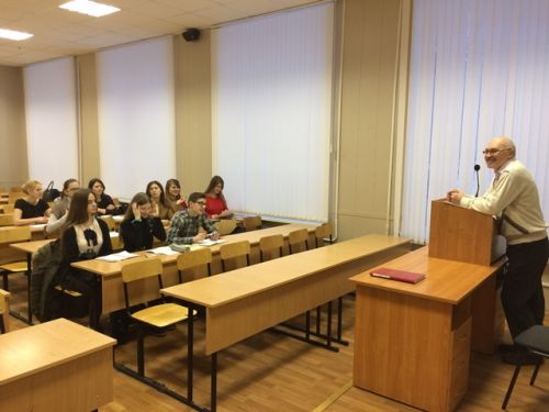 Мы рады приветствовать вас на нашем занятии
