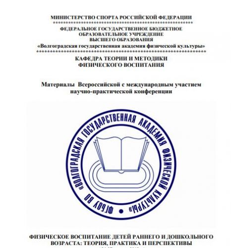 Безымянный