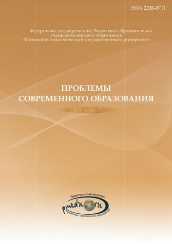 Обложка Никонов В.В., Сидоров И.В.