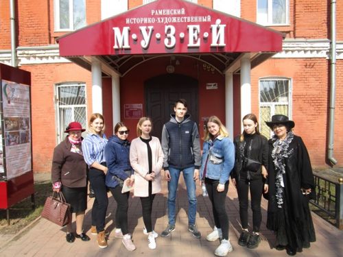 Выездное занятие в Раменском музее и студентов факультета СГО