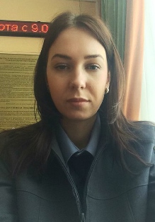 Уразова Юлия Александровна
