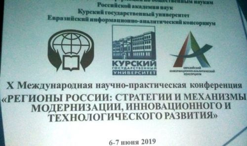 на заставку