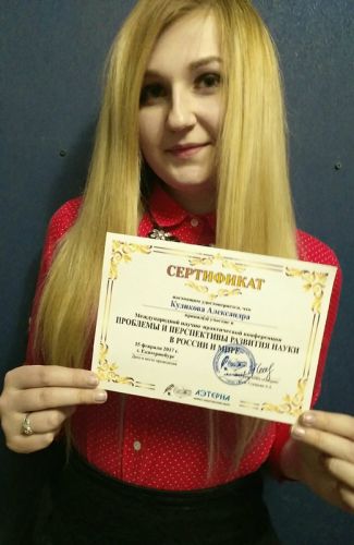 imageвысывс
