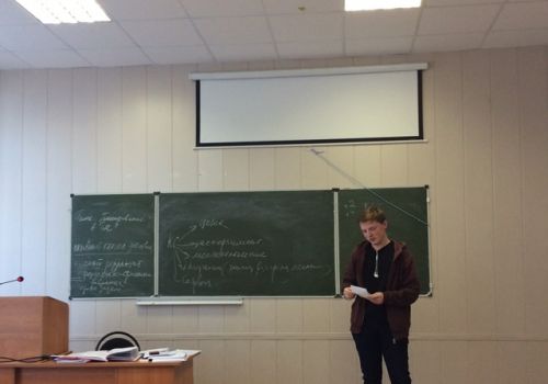Ôîòî 1 Âûñòóïëåíèå Ãëûáèíà Âëàäèñëàâà, ãð. ÏÎÔÊ-ÁÎ-18