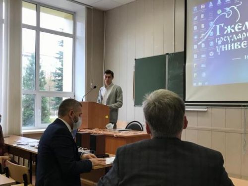 4. Выступление Председателя нового студенческого Совета ГГУ Д.Н. Луганцева.