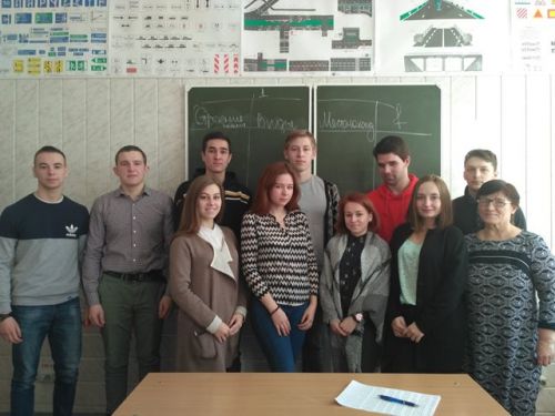 Участники круглого стола