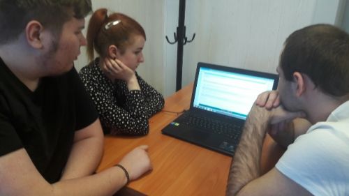 совместное обсуждение ситуационного задания